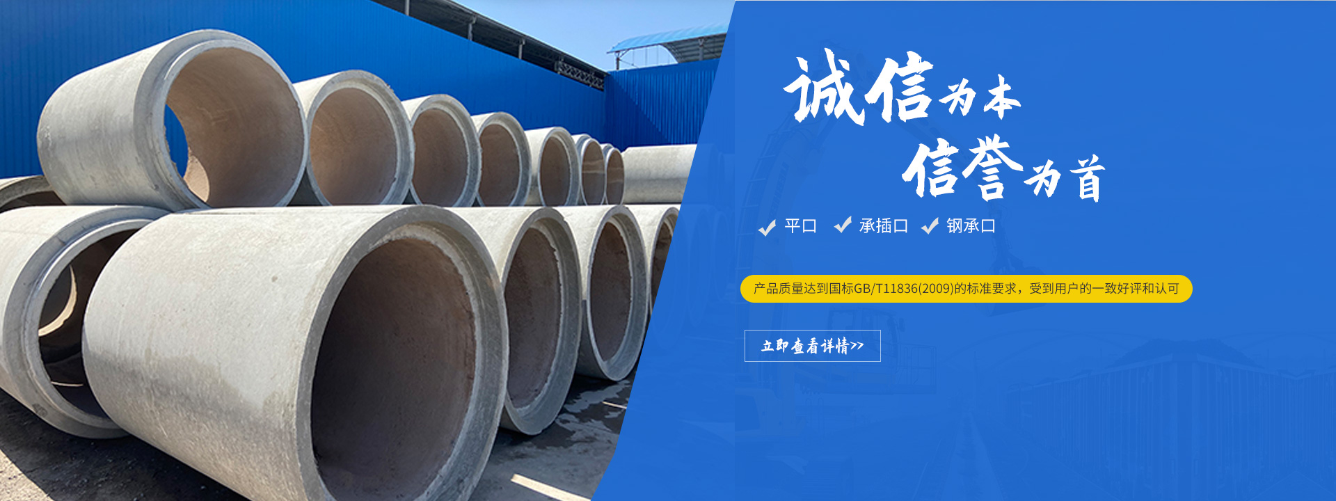 焦作市恒冠工貿有限公司