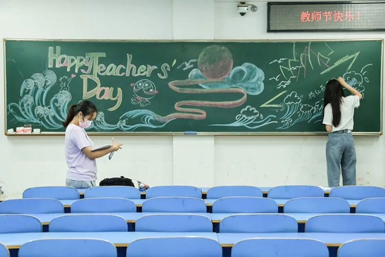 中國地質大學(武漢)-地大熱能 中國地質大學(武漢)-地大熱能