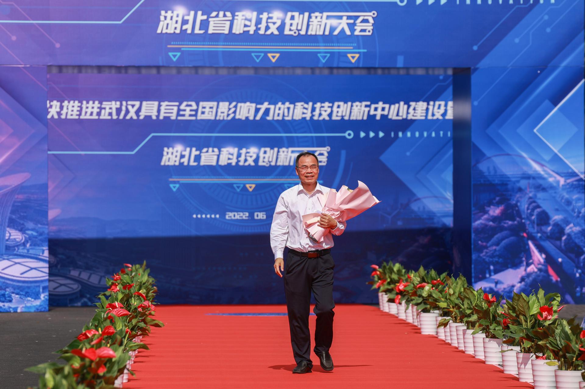 我校中國地質大學(武漢)23項科技成果獲2021年湖北省科學技術獎-地大熱能 我校中國地質大學(武漢)23項科技成果獲2021年湖北省科學技術獎-地大熱能