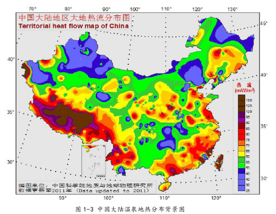 溫泉地熱資源應用廣泛 你知道有哪些?-地熱溫泉開發利用-地大熱能 溫泉地熱資源應用廣泛 你知道有哪些?-地熱溫泉開發利用-地大熱能