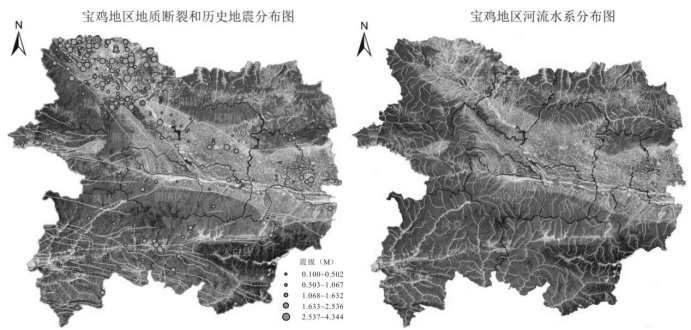 寶雞地區地熱資源分布-地熱開發利用-地大熱能 寶雞地區地熱資源分布-地熱開發利用-地大熱能