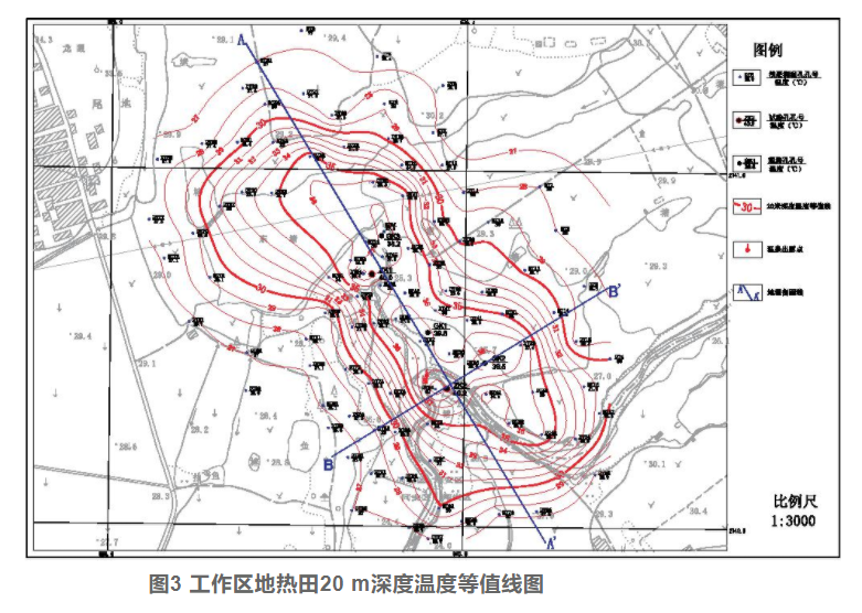 廈門市同安區(qū)東塘地?zé)崴瘜W(xué)特征和資源量分析評價(jià)-地?zé)豳Y源開發(fā)利用-地大熱能 廈門市同安區(qū)東塘地?zé)崴瘜W(xué)特征和資源量分析評價(jià)-地?zé)豳Y源開發(fā)利用-地大熱能