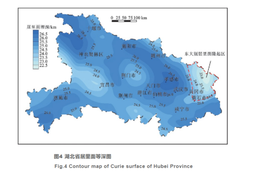 黃岡地區(qū)干熱巖賦存條件及遠景分析-中深層地熱資源勘查-地大熱能 黃岡地區(qū)干熱巖賦存條件及遠景分析-中深層地熱資源勘查-地大熱能