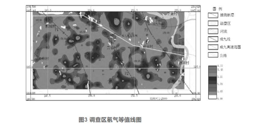 綜合物探方法在湖北通山縣廈鋪-楊芳林地熱勘查中的應用-地大熱能 綜合物探方法在湖北通山縣廈鋪-楊芳林地熱勘查中的應用-地大熱能