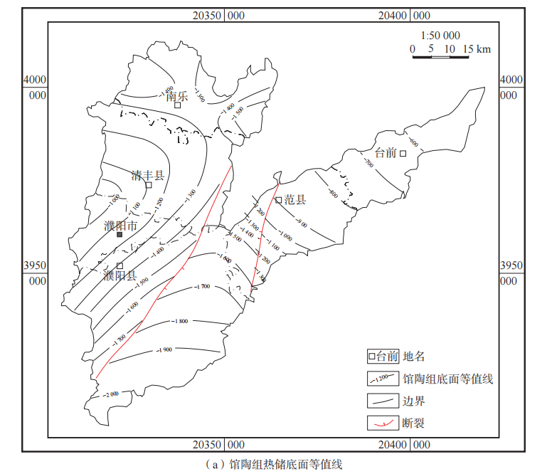 河南省濮陽市中深層地熱地質特征、資源儲量及開發利用適宜性評價-地大熱能 河南省濮陽市中深層地熱地質特征、資源儲量及開發利用適宜性評價-地大熱能