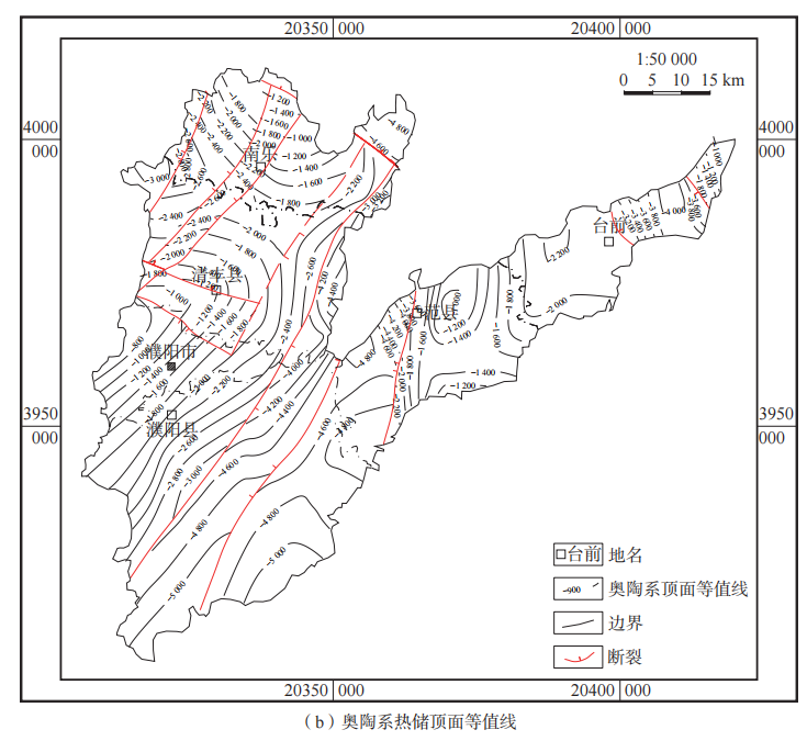 河南省濮陽市中深層地熱地質特征、資源儲量及開發利用適宜性評價-地大熱能 河南省濮陽市中深層地熱地質特征、資源儲量及開發利用適宜性評價-地大熱能