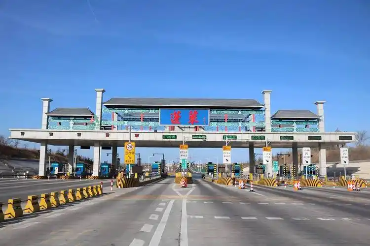 地?zé)崮艿惹鍧嵞茉粗ι綎|蓬萊收費(fèi)站成為全國(guó)首個(gè)零碳智慧收費(fèi)站 實(shí)現(xiàn)綜合用能-地大熱能 地?zé)崮艿惹鍧嵞茉粗ι綎|蓬萊收費(fèi)站成為全國(guó)首個(gè)零碳智慧收費(fèi)站 實(shí)現(xiàn)綜合用能-地大熱能