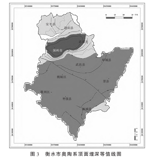 河北省衡水區域地熱地質特征研究-地熱開發利用-地大熱能 河北省衡水區域地熱地質特征研究-地熱開發利用-地大熱能