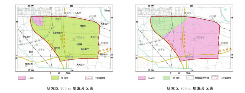 鄭州經(jīng)濟技術開發(fā)區(qū)地熱資源勘查與開發(fā)研究-地熱地質-地大熱能 鄭州經(jīng)濟技術開發(fā)區(qū)地熱資源勘查與開發(fā)研究-地熱地質-地大熱能