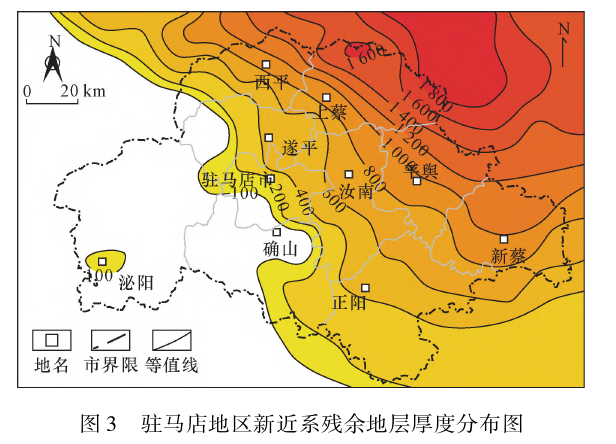 河南駐馬店地區(qū)中深層地?zé)豳Y源勘查和潛力評(píng)價(jià)研究-地大熱能 河南駐馬店地區(qū)中深層地?zé)豳Y源勘查和潛力評(píng)價(jià)研究-地大熱能