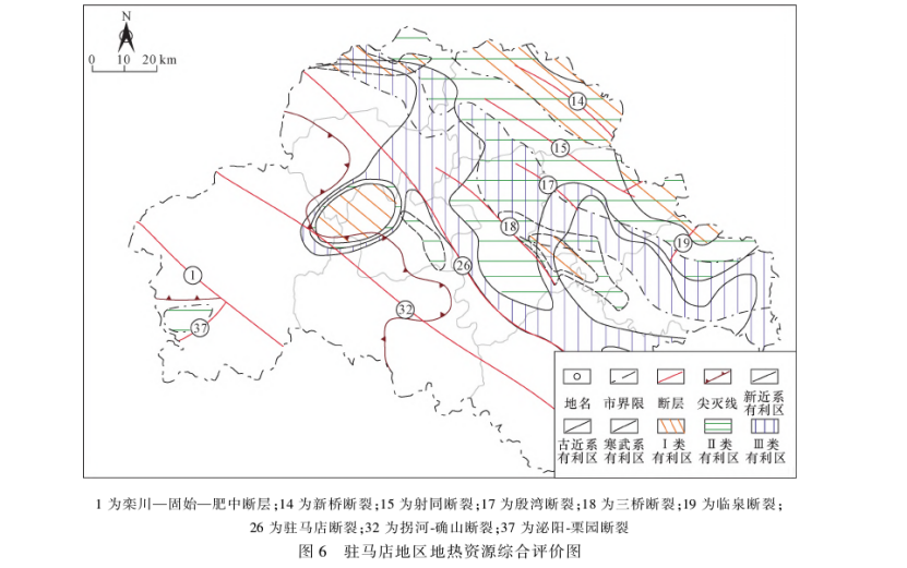 河南駐馬店地區(qū)中深層地?zé)豳Y源勘查和潛力評(píng)價(jià)研究-地大熱能 河南駐馬店地區(qū)中深層地?zé)豳Y源勘查和潛力評(píng)價(jià)研究-地大熱能