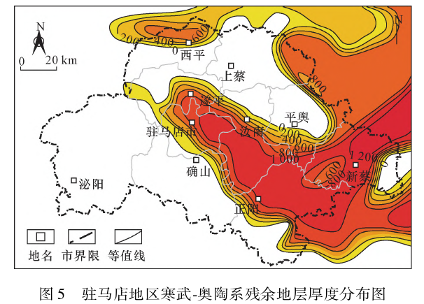 河南駐馬店地區(qū)中深層地?zé)豳Y源勘查和潛力評(píng)價(jià)研究-地大熱能 河南駐馬店地區(qū)中深層地?zé)豳Y源勘查和潛力評(píng)價(jià)研究-地大熱能