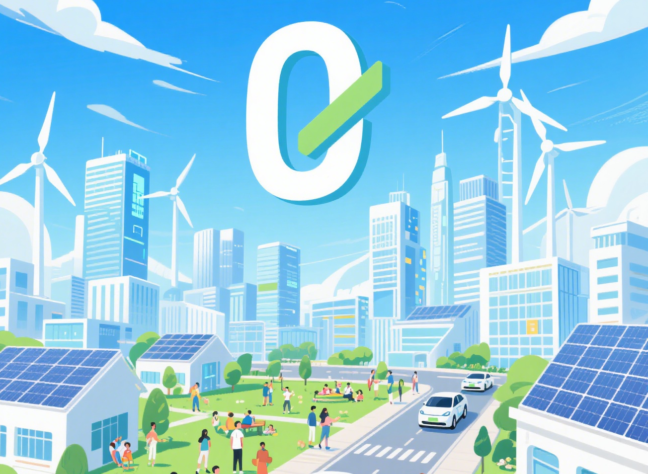 內蒙古:對零碳園區(qū)內符合條件的節(jié)能降碳技術改造項目予以資金支持-地大熱能 內蒙古:對零碳園區(qū)內符合條件的節(jié)能降碳技術改造項目予以資金支持-地大熱能